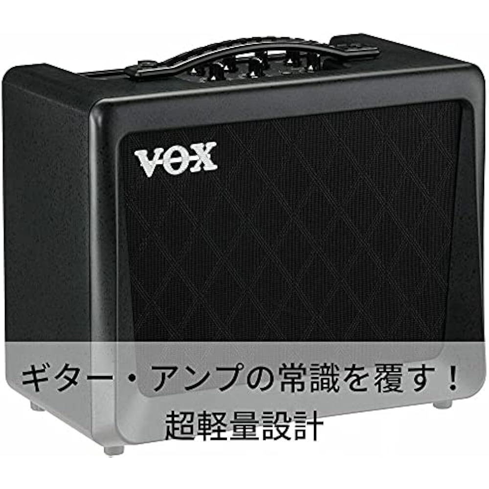 Vox VX15 GT: Lightweight, Compact 15W Guitar Amp