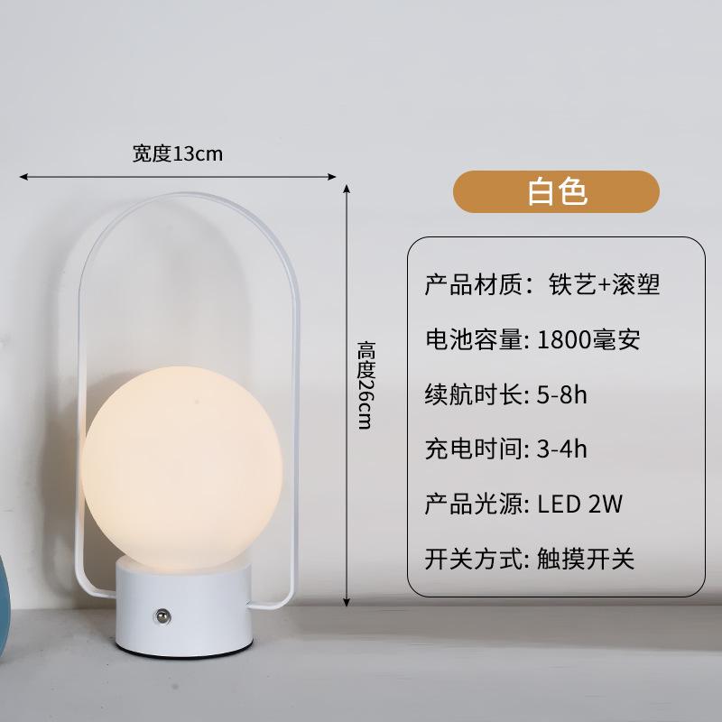 Outdoor camping lamp portable table lamp ornament table lamp mushroom table lamp bedroom bedside lamp everbright wedding lamp