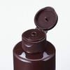 MUJI Care Medicated Whitening Emulsion 200mL 82926866 Anti-Aging