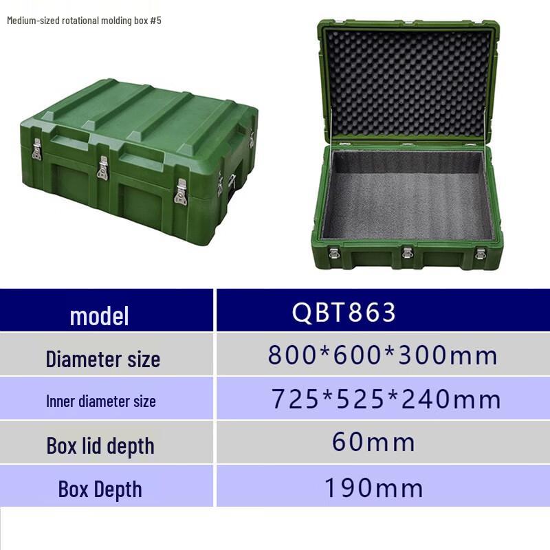 Linpan Rotomolded Storage Case 800x600x300mm