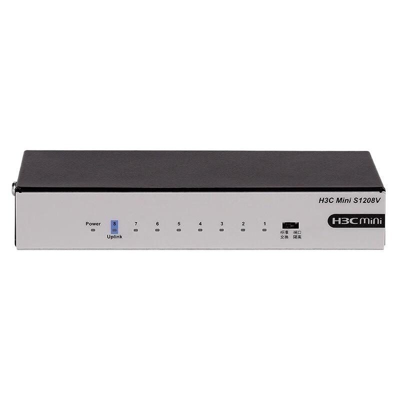 

H3C Mini S1208V 8-Port Gigabit Unmanaged Switch