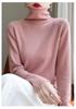 Women's Pure Wool Rolled Hem High Neck Sweater - Autumn/Winter Cashmere Knit Base Layer, Versatile & Thick