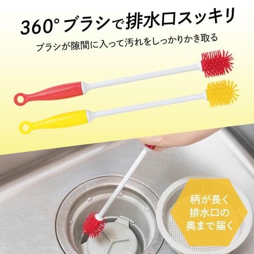 Comolife Drain Cleaning Expert, 2-Color Set, Rubber Cleaning Brush, Scratch-Resistant, for Kitchen, Bathroom, Dirt, Gap, and Bath Cleaning