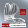 Hongtai Ergonomic Folding Lumbar Support Cushion