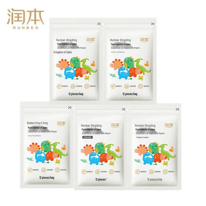 Runben Dinosaur Kingdom Mosquito Repellent Patches