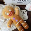 Shrek Adventure Gingerbread Man Gingy Plush Toy Soft And Huggable Stuffed Animal For Kids