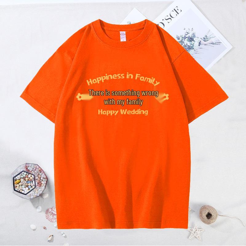 Joyful Red Family New Year T-shirt Set for Parent-Child Celebrations - Mother, Daughter, and Family Matching Shirts