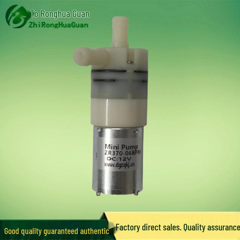 

12V/24V Mini Self-Priming Diaphragm Water Pump & Vacuum Pump