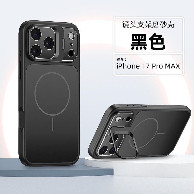 Applicable to Apple 11promax mobile phone case, new iPhone11 Pro lens holder, magnetic anti-drop case.