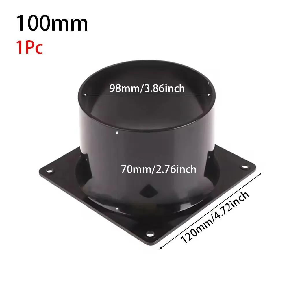 ABS Black Flange Connector 75/100/120/150mm Dia Square Bottom Air Inlet and Outlet Ducting Connection Flange Pipe Fittings