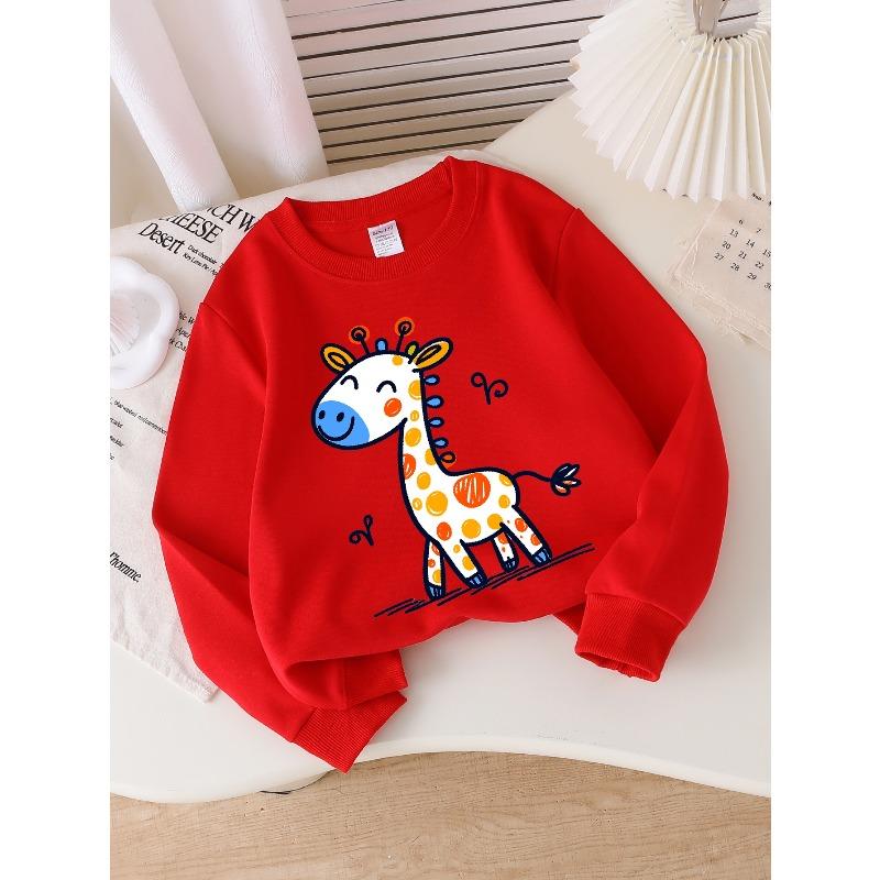 Kids Crewneck Sweatshirt, Colorful Smiling Spotted Giraffe Graphic Print, Spring Autumn Casual Sport Tops