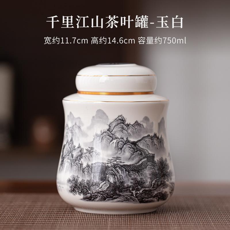 750ml Chinesische Landschaftsmuster Tee-Dosen-Organizer Feuchtigkeitsdicht Ästhetischer Vorratsbehälter Tee-Dose Teegeschirr Dekoration