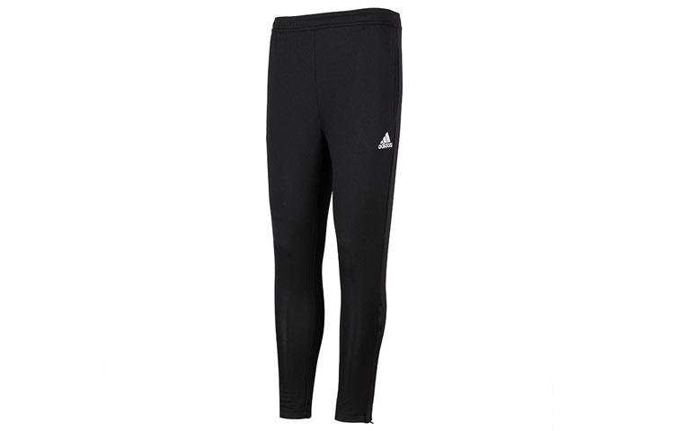 Adidas Knitted Sweatpants Men s Moderate Tapered Pants HC0332 S