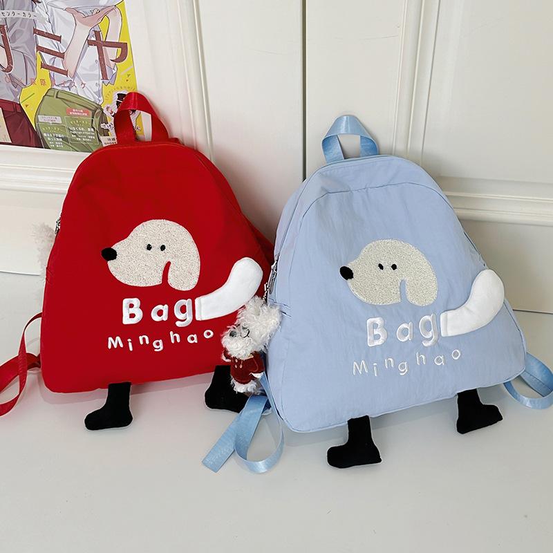 Schoolbag New Backpack Mori Puppy Fashion Lightweight Cartoon Embroidery Portable Nylon Fashion Versatile Sweet School Bag