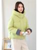 Women's Short Winter Jacket Warm Hooded Loose Cotton-Padded