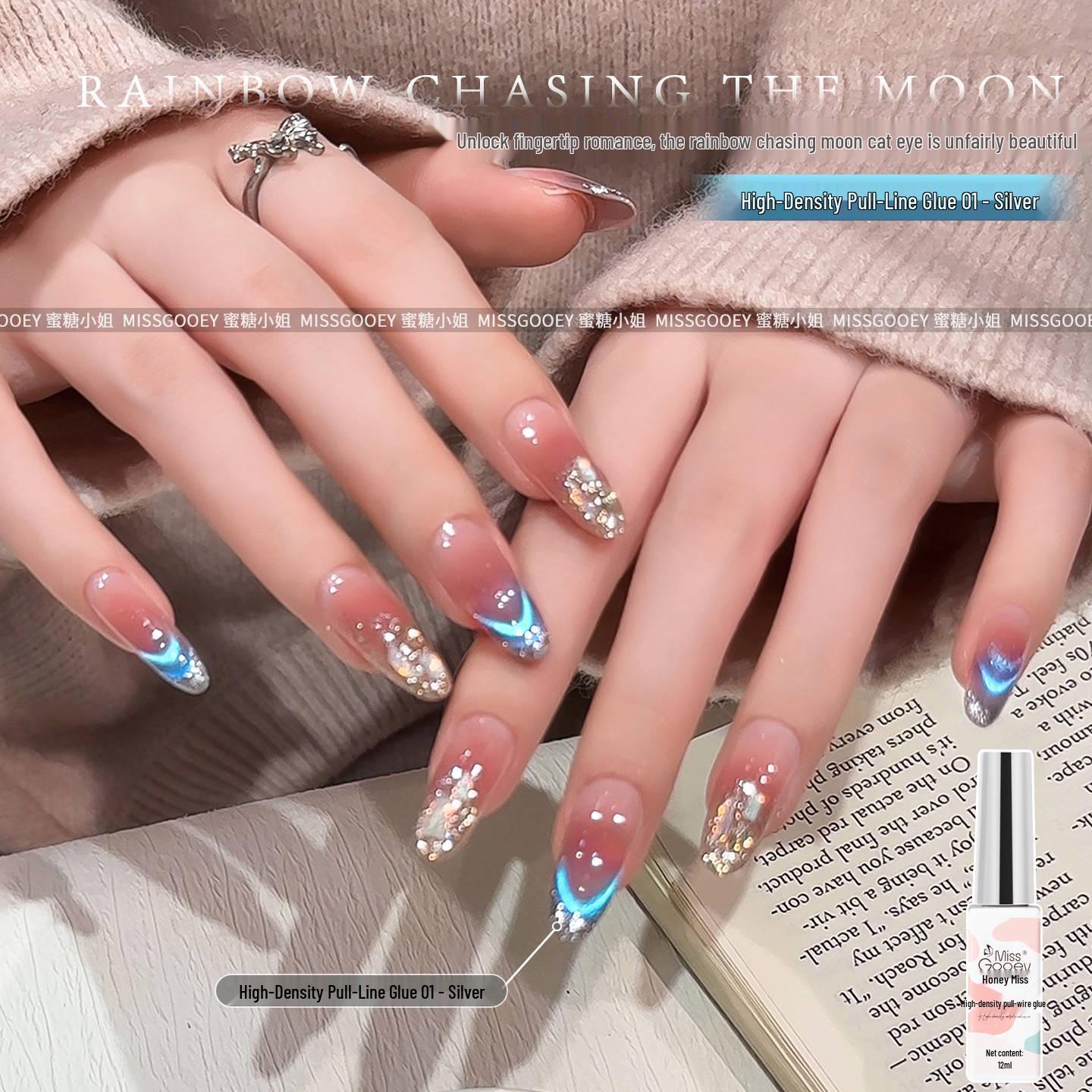 Miss Honey Dual Color Cat Eye Nail Gel - Rainbow Moon Sparkle Beads