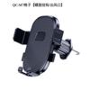 New Car Phone Holder Dashboard Suction Cup Mount Navigation Bracket Air Vent Phone Stand for Car
