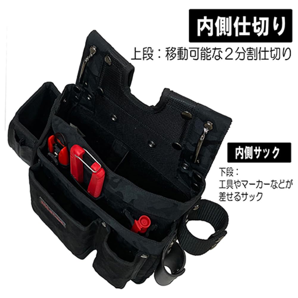 SK11 Inredningssömnad spikväska för snickare PRO STYLE Förstärkt botten med inre kardborre innersäck inre markörhållare ingår Mocka stil svart