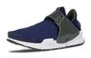 Nike Sock Dart 'Binary Blue' GS 904276-401
