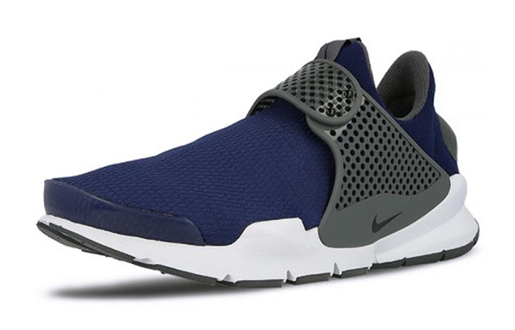 Nike Sock Dart 'Binary Blue' GS 904276-401