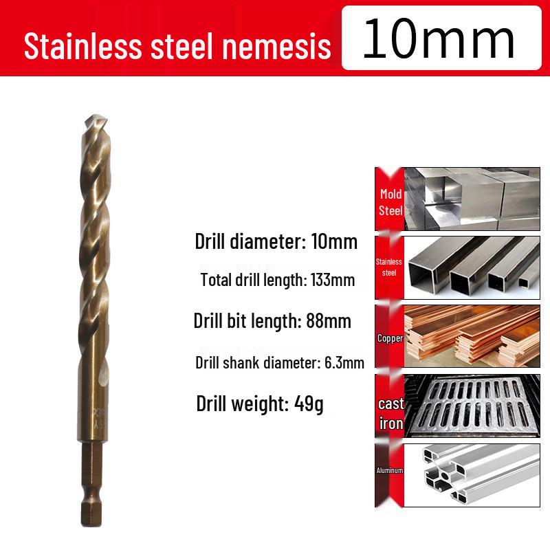 

Высокотвердое кобальтовое спиральное сверло с шестигранным хвостовиком для нержавеющей стали