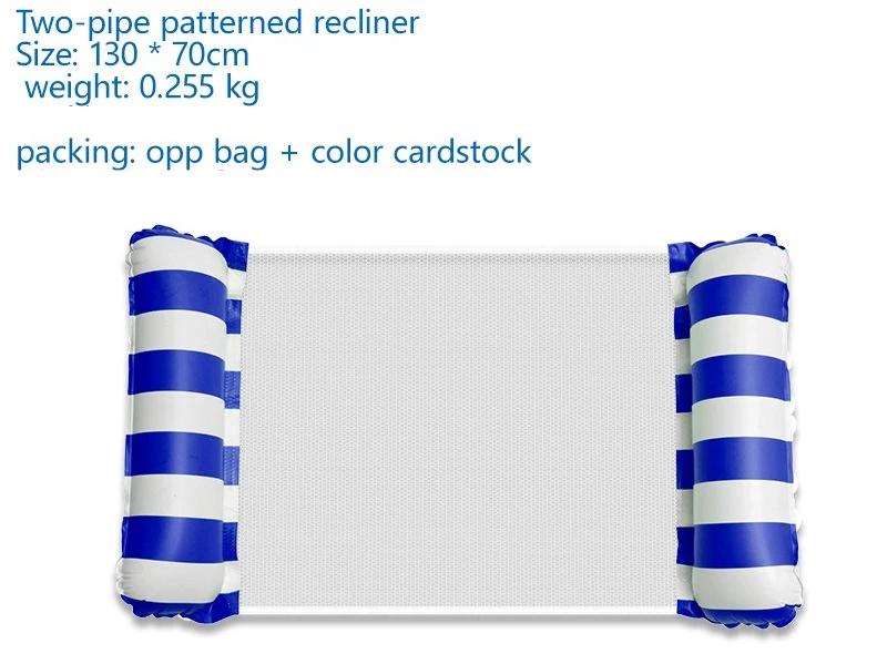 Beach Swimming Pool Water Striped Hammock, Adult Inflatable Water Leisure Lounge Chair, Foldable Mesh Leisure Float