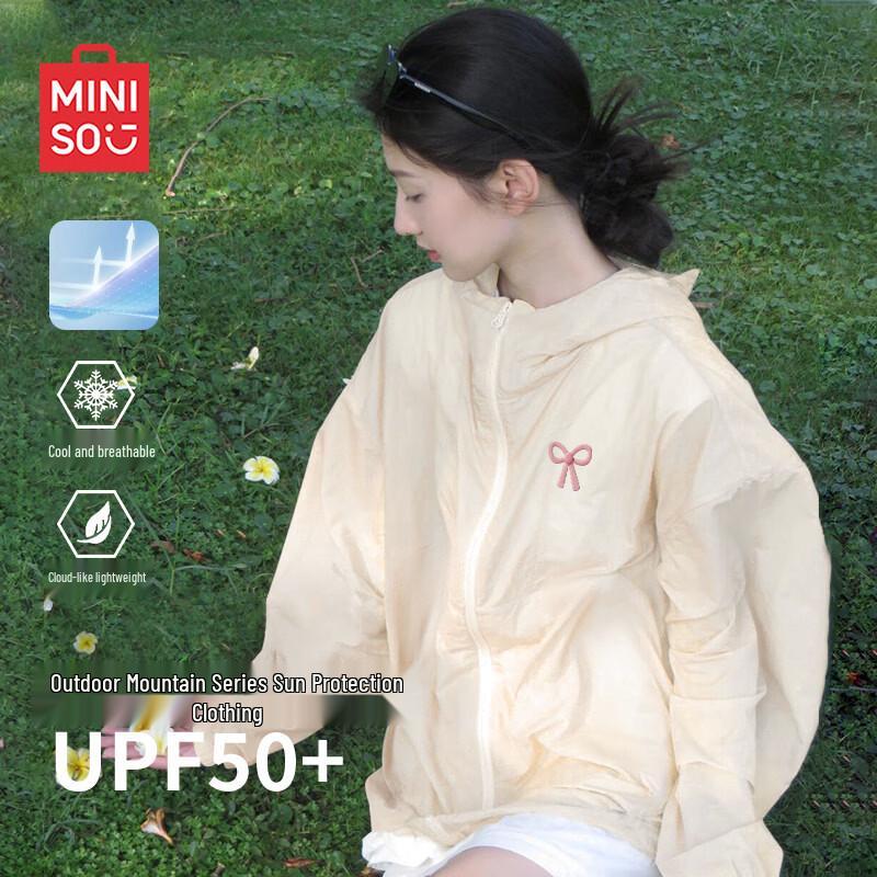 MINISO Women s Lightweight Hooded Sun Protection Jacket XXL