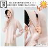 UV-Schutz Hoodie Rashguard Sonnenschutz Dünner Hoodie Langarm-Hoodie UV-Schutz Atmungsaktiv Leichtgewicht Inklusive Kapuze Daumenlöcher Rosa 2XL