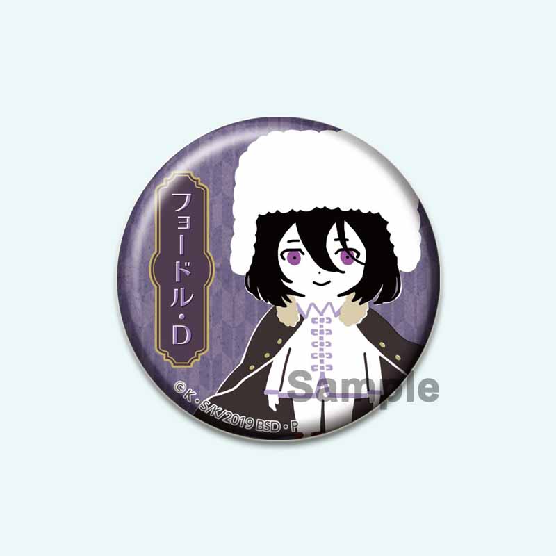 

32/44/58 мм Bungo Stray Dogs Tinplate Pin Round Cartoon Snap-in Brooches for Backpack Cothes Accessories Anime Collection Badge Decoration 32mm
