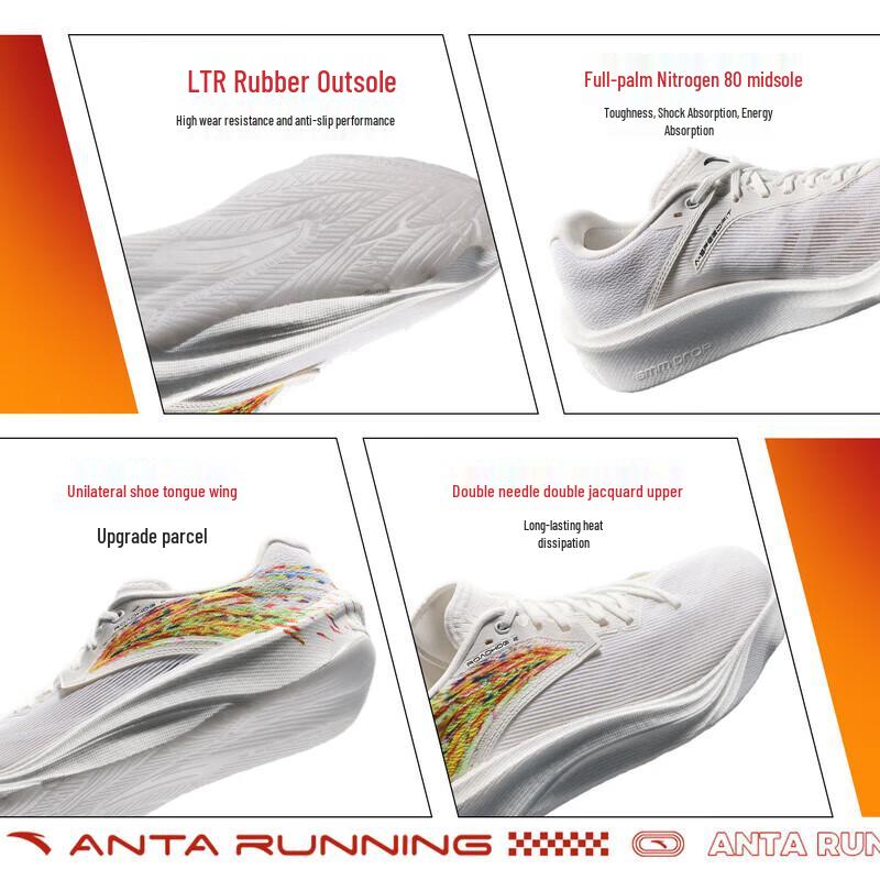 Anta Asphalt Road King 2 Nitrogen Tech Women's Running Shoes
