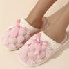 Indoor Warm and Anti-slip Plush Cotton Slippers for Home Use In Autumn and Winter