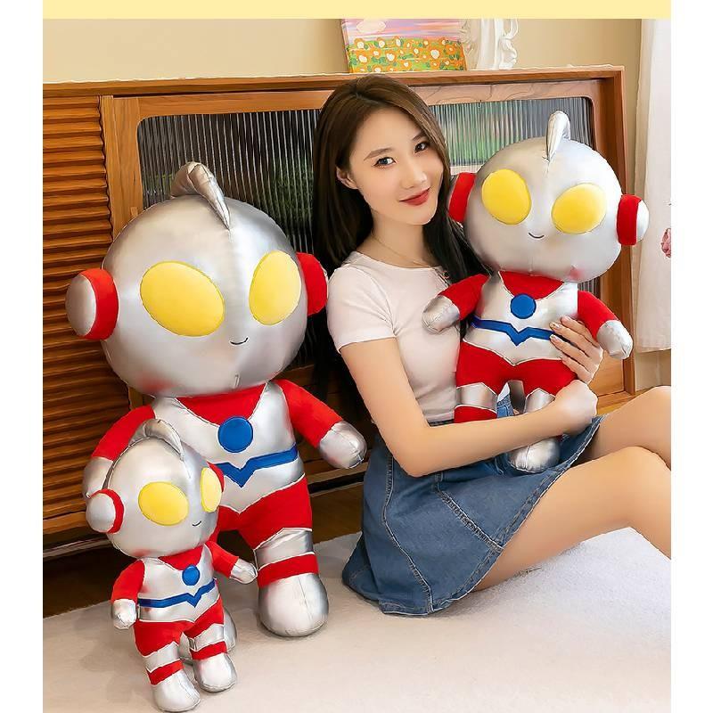 Ultraman Plush Toy Cartoon Stuffed Doll Kids Birthday Gift Decoration Bedroom