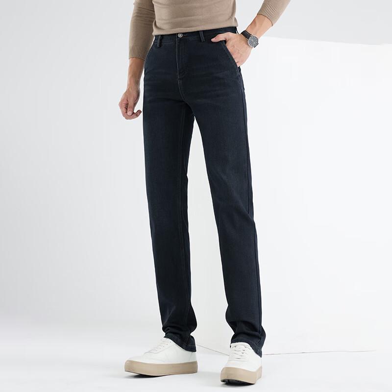 Fengxun Men's Thickened Washed Denim Jeans FX8105-1