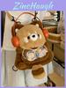 Sac à dos en peluche Raton laveur de dessin animé avec construction en nylon Doux et léger pour un usage quotidien