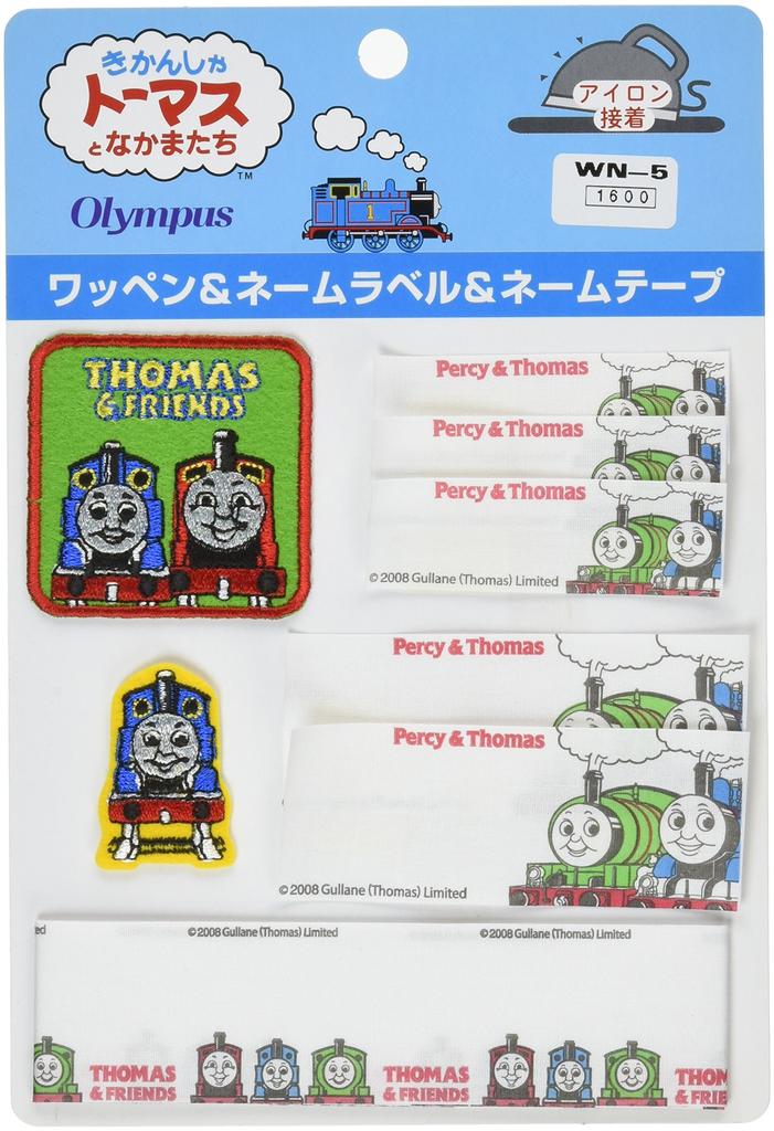 Olympus Thread Thomas the Tank Engine Label Set Patch/Name WN-5