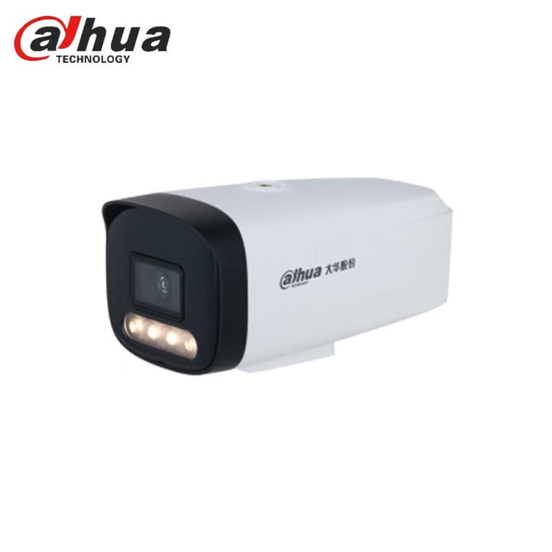 

Dahua 2MP HD Outdoor PoE Bullet Network Camera DH-IPC-HFW1235V-LED