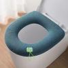 Toilet Seat Cover Warm Soft Acrylic Washable Mat Home Decor Closestool Mat Seat Case Toilet Lid Cover Accessories Bathroom Home