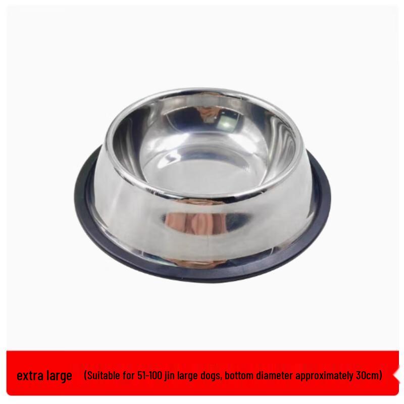 Elevated Stainless Steel Anti-Spill Dog Bowl