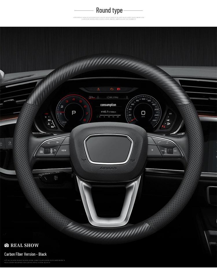 Ultra-Thin Genuine Leather & Suede Steering Wheel Cover for Hongqi H5/H7/H9/HS5/HS7/E-HS9