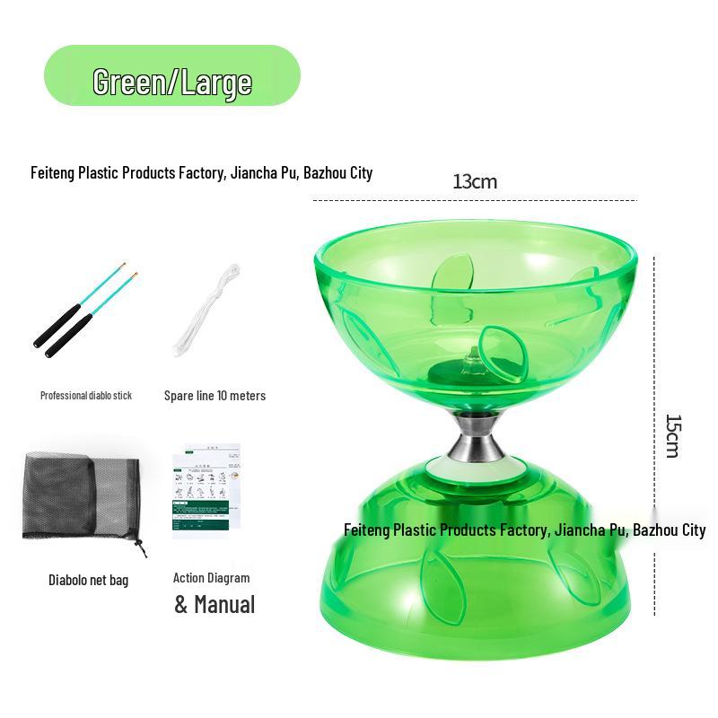 Transparent Rubber Bearing Diabolo - Beginner & Student Double-Ended Diabolo