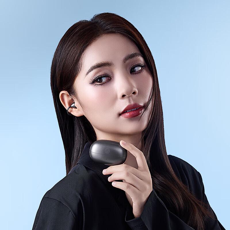 Elvis Radio Waterdrop Clip-On Bluetooth Earbuds