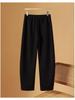 Wool Sickle 2025 Fleece-Lined Plus Size Slimming Women's Pants for Autumn/Winter