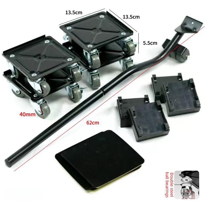 Multi Functional Mobile Handling Artifact Household Furniture Mover Set Heavy Object Universal Moving Tools