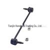 54830C5000 Compatible Front Stabilizer Bar Ball Joint for Hyundai Kia