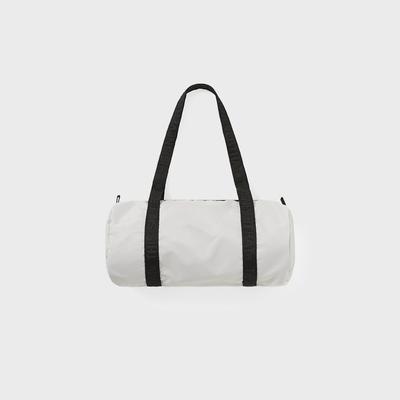 Ce sac de sport n'est jamais aussi léger S Blanc