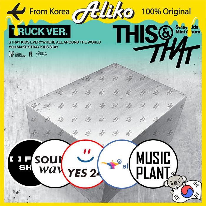 [PRE-ORDER] Stray Kids Mini Album - This & That (Truck Ver.) (Limited)