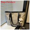 Street Style Tote Bag With Special Material Large Capacity For Daily Use