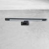 KINKIET SHINE BLACK 40CM 7W LED