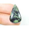 12Cts. AAA Star Galaxy Kambaba Jasper Pear Cabochon Loose Gemstone 13X21MM SK-2409