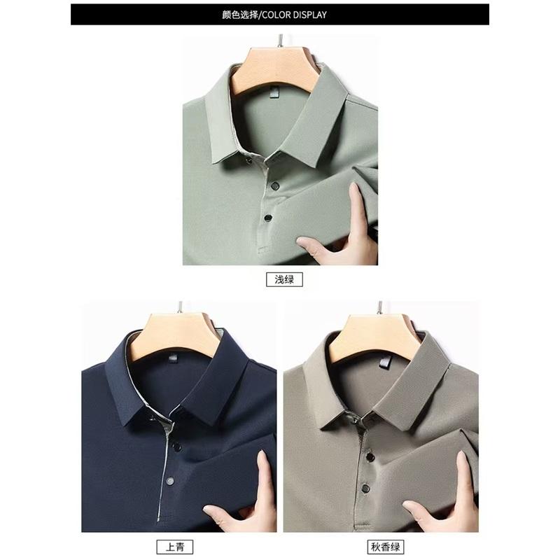 Men's Seamless Ice Silk Polo Shirt Short Sleeve Business Casual Breathable Anti-Wrinkle